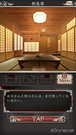 ꡼ No.022Υͥ / ֻͥܿ -Ʋ-׻ưæADVΥ٥륷꡼5ǯˤƴϢʤޤäȾҲ𡪡ФåդؤΥ᡼륤󥿥ӥ塼