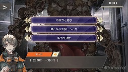 ꡼ No.024Υͥ / ֻͥܿ -Ʋ-׻ưæADVΥ٥륷꡼5ǯˤƴϢʤޤäȾҲ𡪡ФåդؤΥ᡼륤󥿥ӥ塼