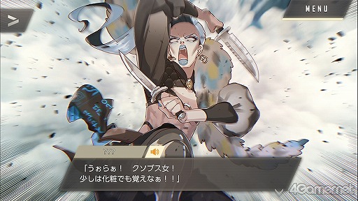 ꡼ No.025Υͥ / ֻͥܿ -Ʋ-׻ưæADVΥ٥륷꡼5ǯˤƴϢʤޤäȾҲ𡪡ФåդؤΥ᡼륤󥿥ӥ塼