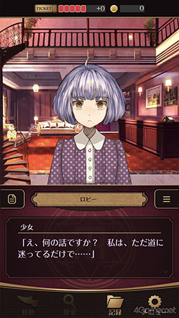 ꡼ No.032Υͥ / ֻͥܿ -Ʋ-׻ưæADVΥ٥륷꡼5ǯˤƴϢʤޤäȾҲ𡪡ФåդؤΥ᡼륤󥿥ӥ塼