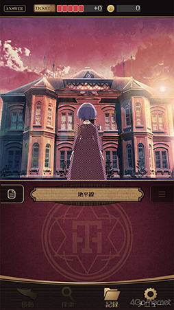 ꡼ No.039Υͥ / ֻͥܿ -Ʋ-׻ưæADVΥ٥륷꡼5ǯˤƴϢʤޤäȾҲ𡪡ФåդؤΥ᡼륤󥿥ӥ塼