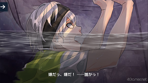 ꡼ No.040Υͥ / ֻͥܿ -Ʋ-׻ưæADVΥ٥륷꡼5ǯˤƴϢʤޤäȾҲ𡪡ФåդؤΥ᡼륤󥿥ӥ塼