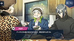 ꡼ No.041Υͥ / ֻͥܿ -Ʋ-׻ưæADVΥ٥륷꡼5ǯˤƴϢʤޤäȾҲ𡪡ФåդؤΥ᡼륤󥿥ӥ塼