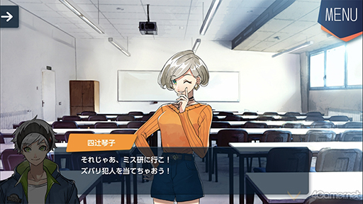 ꡼ No.044Υͥ / ֻͥܿ -Ʋ-׻ưæADVΥ٥륷꡼5ǯˤƴϢʤޤäȾҲ𡪡ФåդؤΥ᡼륤󥿥ӥ塼