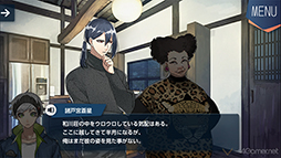 ꡼ No.045Υͥ / ֻͥܿ -Ʋ-׻ưæADVΥ٥륷꡼5ǯˤƴϢʤޤäȾҲ𡪡ФåդؤΥ᡼륤󥿥ӥ塼