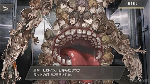 ꡼ No.046Υͥ / ֻͥܿ -Ʋ-׻ưæADVΥ٥륷꡼5ǯˤƴϢʤޤäȾҲ𡪡ФåդؤΥ᡼륤󥿥ӥ塼