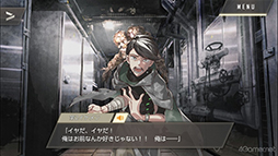 ꡼ No.047Υͥ / ֻͥܿ -Ʋ-׻ưæADVΥ٥륷꡼5ǯˤƴϢʤޤäȾҲ𡪡ФåդؤΥ᡼륤󥿥ӥ塼