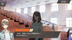 ꡼ No.048Υͥ / ֻͥܿ -Ʋ-׻ưæADVΥ٥륷꡼5ǯˤƴϢʤޤäȾҲ𡪡ФåդؤΥ᡼륤󥿥ӥ塼