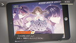 ꡼ No.049Υͥ / ֻͥܿ -Ʋ-׻ưæADVΥ٥륷꡼5ǯˤƴϢʤޤäȾҲ𡪡ФåդؤΥ᡼륤󥿥ӥ塼