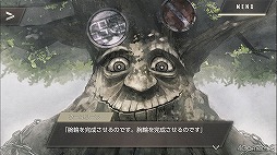 ꡼ No.050Υͥ / ֻͥܿ -Ʋ-׻ưæADVΥ٥륷꡼5ǯˤƴϢʤޤäȾҲ𡪡ФåդؤΥ᡼륤󥿥ӥ塼