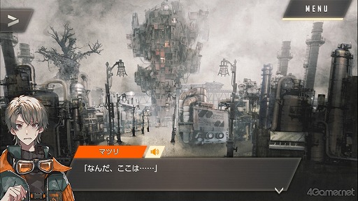 ꡼ No.051Υͥ / ֻͥܿ -Ʋ-׻ưæADVΥ٥륷꡼5ǯˤƴϢʤޤäȾҲ𡪡ФåդؤΥ᡼륤󥿥ӥ塼