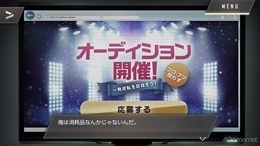 ꡼ No.052Υͥ / ֻͥܿ -Ʋ-׻ưæADVΥ٥륷꡼5ǯˤƴϢʤޤäȾҲ𡪡ФåդؤΥ᡼륤󥿥ӥ塼