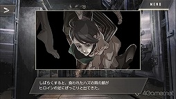 ꡼ No.058Υͥ / ֻͥܿ -Ʋ-׻ưæADVΥ٥륷꡼5ǯˤƴϢʤޤäȾҲ𡪡ФåդؤΥ᡼륤󥿥ӥ塼