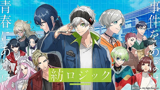 ꡼ No.062Υͥ / ֻͥܿ -Ʋ-׻ưæADVΥ٥륷꡼5ǯˤƴϢʤޤäȾҲ𡪡ФåդؤΥ᡼륤󥿥ӥ塼