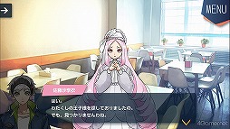 ꡼ No.084Υͥ / ֻͥܿ -Ʋ-׻ưæADVΥ٥륷꡼5ǯˤƴϢʤޤäȾҲ𡪡ФåդؤΥ᡼륤󥿥ӥ塼