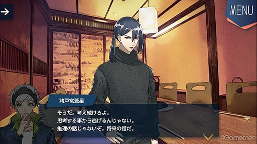 ꡼ No.085Υͥ / ֻͥܿ -Ʋ-׻ưæADVΥ٥륷꡼5ǯˤƴϢʤޤäȾҲ𡪡ФåդؤΥ᡼륤󥿥ӥ塼