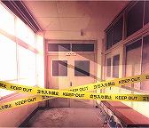 ꡼ No.090Υͥ / ֻͥܿ -Ʋ-׻ưæADVΥ٥륷꡼5ǯˤƴϢʤޤäȾҲ𡪡ФåդؤΥ᡼륤󥿥ӥ塼