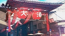 ꡼ No.162Υͥ / ֻͥܿ -Ʋ-׻ưæADVΥ٥륷꡼5ǯˤƴϢʤޤäȾҲ𡪡ФåդؤΥ᡼륤󥿥ӥ塼