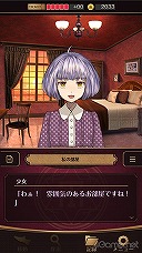 ꡼ No.189Υͥ / ֻͥܿ -Ʋ-׻ưæADVΥ٥륷꡼5ǯˤƴϢʤޤäȾҲ𡪡ФåդؤΥ᡼륤󥿥ӥ塼