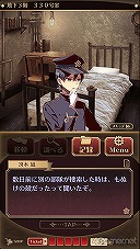 ꡼ No.191Υͥ / ֻͥܿ -Ʋ-׻ưæADVΥ٥륷꡼5ǯˤƴϢʤޤäȾҲ𡪡ФåդؤΥ᡼륤󥿥ӥ塼