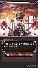 ꡼ No.192Υͥ / ֻͥܿ -Ʋ-׻ưæADVΥ٥륷꡼5ǯˤƴϢʤޤäȾҲ𡪡ФåդؤΥ᡼륤󥿥ӥ塼