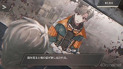 ꡼ No.194Υͥ / ֻͥܿ -Ʋ-׻ưæADVΥ٥륷꡼5ǯˤƴϢʤޤäȾҲ𡪡ФåդؤΥ᡼륤󥿥ӥ塼