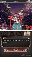 ꡼ No.195Υͥ / ֻͥܿ -Ʋ-׻ưæADVΥ٥륷꡼5ǯˤƴϢʤޤäȾҲ𡪡ФåդؤΥ᡼륤󥿥ӥ塼