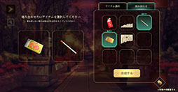 ꡼ No.003 | ֻͥܿ -Ʋ-פ7Ϥޤ̵ץ쥤ǽˤϥƥڡⳫ