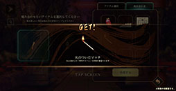 ꡼ No.004 | ֻͥܿ -Ʋ-פ7Ϥޤ̵ץ쥤ǽˤϥƥڡⳫ