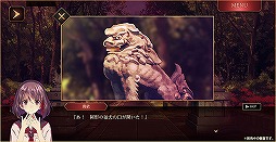 ꡼ No.010 | ֻͥܿ -Ʋ-פۿȡSEECæADVΥ٥륷꡼2ܤեܥܤΥᥤǤȤʤäо