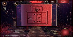 ꡼ No.011 | ֻͥܿ -Ʋ-פۿȡSEECæADVΥ٥륷꡼2ܤեܥܤΥᥤǤȤʤäо