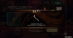 ꡼ No.013 | ֻͥܿ -Ʋ-פۿȡSEECæADVΥ٥륷꡼2ܤեܥܤΥᥤǤȤʤäо