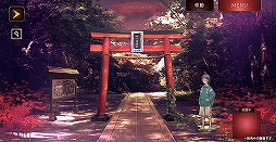 ꡼ No.014 | ֻͥܿ -Ʋ-פۿȡSEECæADVΥ٥륷꡼2ܤեܥܤΥᥤǤȤʤäо