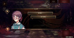 ꡼ No.015 | ֻͥܿ -Ʋ-פۿȡSEECæADVΥ٥륷꡼2ܤեܥܤΥᥤǤȤʤäо