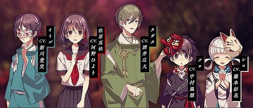 ꡼ No.016 | ֻͥܿ -Ʋ-פۿȡSEECæADVΥ٥륷꡼2ܤեܥܤΥᥤǤȤʤäо