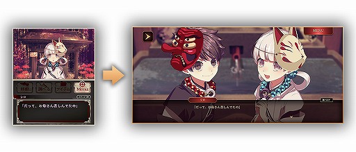 ꡼ No.017 | ֻͥܿ -Ʋ-פۿȡSEECæADVΥ٥륷꡼2ܤեܥܤΥᥤǤȤʤäо