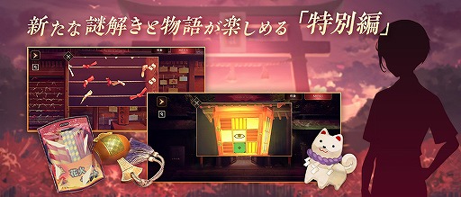 ꡼ No.019 | ֻͥܿ -Ʋ-פۿȡSEECæADVΥ٥륷꡼2ܤեܥܤΥᥤǤȤʤäо