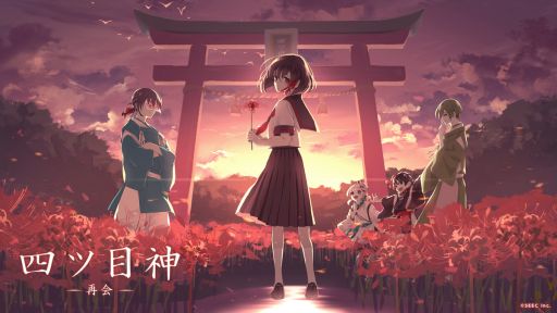 ꡼ No.001 | ֲå4Gamer287󡧡ֻͥܿ -Ʋ-פýԻ׵ĤʾǯȰæХɥ٥㡼Υ٥