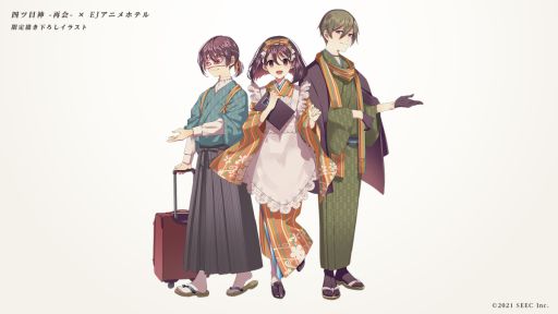 ꡼ No.003 | ֲå4Gamer287󡧡ֻͥܿ -Ʋ-פýԻ׵ĤʾǯȰæХɥ٥㡼Υ٥