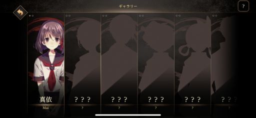 ꡼ No.032 | ֲå4Gamer287󡧡ֻͥܿ -Ʋ-פýԻ׵ĤʾǯȰæХɥ٥㡼Υ٥