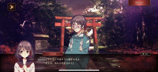 ꡼ No.038 | ֲå4Gamer287󡧡ֻͥܿ -Ʋ-פýԻ׵ĤʾǯȰæХɥ٥㡼Υ٥