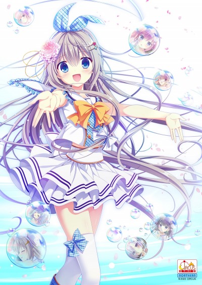 画像ギャラリー No.001のサムネイル画像 / 「D.C.4 Fortunate Departures」がマスターアップ。予約キャンペーンの特典追加