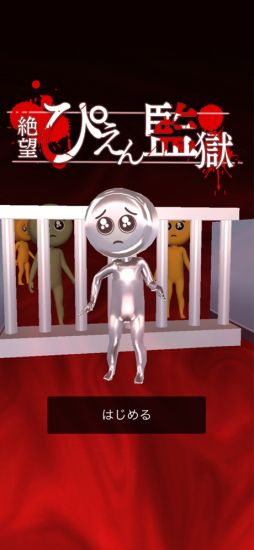 ��˾���Ԥ���ƹ�