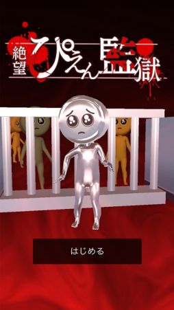 ��˾���Ԥ���ƹ�