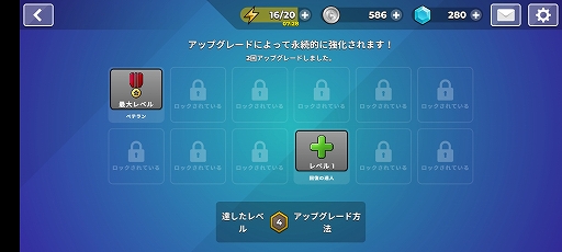 ���������꡼ No.009�Υ���ͥ������ / ¿�̤ʥ�������Ȥ��ƥ����ꥢ��ȷ���礦��MR AUTOFIRE�פ�Ҳ𤹤�֡ʤۤܡ��������ޥۥ������̿�����2432��