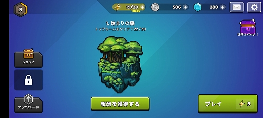 ���������꡼ No.010�Υ���ͥ������ / ¿�̤ʥ�������Ȥ��ƥ����ꥢ��ȷ���礦��MR AUTOFIRE�פ�Ҳ𤹤�֡ʤۤܡ��������ޥۥ������̿�����2432��