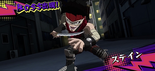 ���������꡼ No.006�Υ���ͥ������ / ���ͤΥҡ����������ǥߥ� ULTRA IMPACT�פ�2021ǯ�˥�꡼����Androidü�����оݤȤ���CBT�μ»ܤ���ꡤ���ÿ����ߤ�����դ���