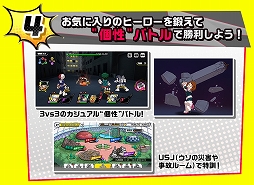 ���������꡼ No.015�Υ���ͥ������ / ���ͤΥҡ����������ǥߥ� ULTRA IMPACT�פ�2021ǯ�˥�꡼����Androidü�����оݤȤ���CBT�μ»ܤ���ꡤ���ÿ����ߤ�����դ���