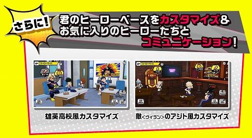 ���������꡼ No.016�Υ���ͥ������ / ���ͤΥҡ����������ǥߥ� ULTRA IMPACT�פ�2021ǯ�˥�꡼����Androidü�����оݤȤ���CBT�μ»ܤ���ꡤ���ÿ����ߤ�����դ���