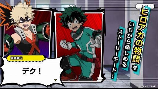 ꡼ No.005 | ͤΥҡǥߥ ULTRA IMPACTפλϿڡ󤬳